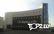 Domus City (Домус Сити). Торговый центр Брест.